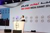 Queen Rania Abu Dhabi Media Summit