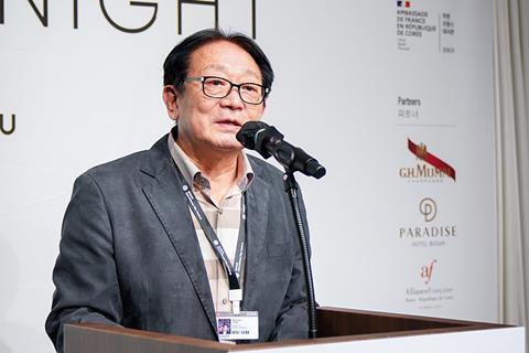 Park Kwang Su, Busan International Film Festival copy