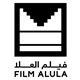 Film AlUla